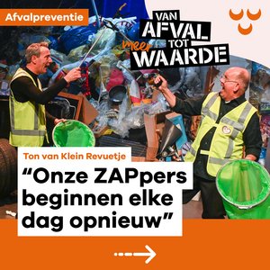 Ton Biemans (Tekstschrijver Klein Revuetje)