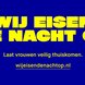 Wij eisen de nacht op, laat vrouwen veilig thuiskomen