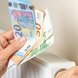 geld verwarming